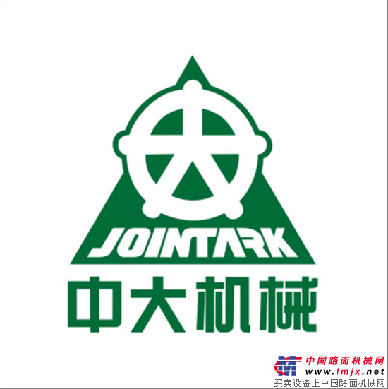 中大機械：不走尋常路 傳承匠心成就中國公路攤鋪專家