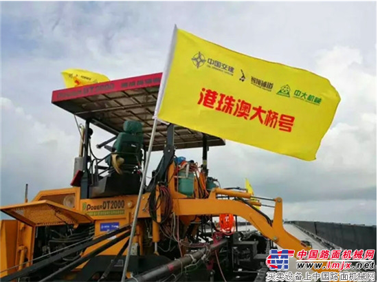 中大機械：不走尋常路 傳承匠心成就中國公路攤鋪專家